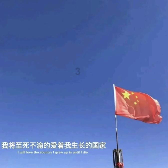 王局调侃台湾选举像选秀，被威胁感觉命悬一线，邱毅复盘前因后果