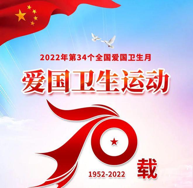 山东儒辰主场迎来劲敌上海,鲁沪对决今日一触即发